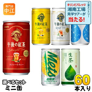 ߌ̍g  185g 190ml  Iׂ 60{ (20{×3) L T\[_ bc  ~j g ߌeB  Y_ ^T