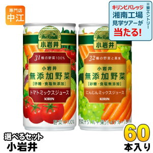 L  Y 190g  Iׂ 60{ (30{×2) g}g~bNXW[X ǂ I ɂ񂶂~bNXW[X ؃W[X EHY