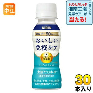 L ƉuPA J[It vY}_ 100ml ybg{g 30{ _ۈ ƉuPA @\\Hi `hi ①i