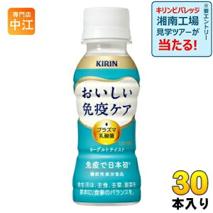 L ƉuPA vY}_ 100ml ybg{g 30{ _ۈ ƉuPA @\\Hi `hi ①i