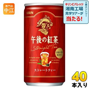 L ߌ̍g Xg[geB[ 185g  40{ (20{×2 ܂Ƃߔ) g J[ ߌeB[