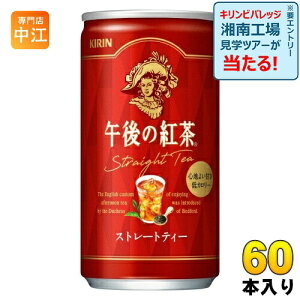 L ߌ̍g Xg[geB[ 185g  60{ (20{×3 ܂Ƃߔ) g J[ ߌeB[