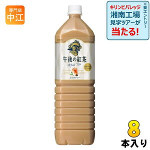 L ߌ̍g ~NeB[ 1.5L ybg{g 8{ g e