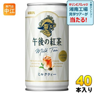 L ߌ̍g ~NeB[ 185g  40{ (20{×2 ܂Ƃߔ) g