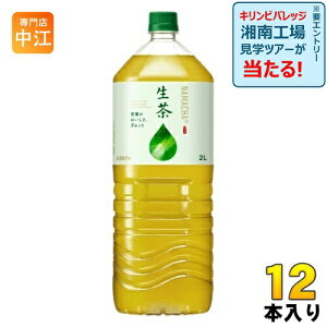 L  2L ybg{g 12{ (6{×2 ܂Ƃߔ) Β 