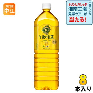 L ߌ̍g eB[ 1.5L ybg{g 8{ g e