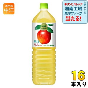 L   1.5L ybg{g 16{ (8{×2 ܂Ƃߔ) ʏ` ь