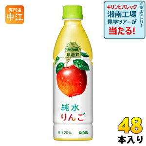 L   430ml ybg{g 48{ (24{×2 ܂Ƃߔ) ʏ` ь