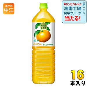 L  ݂ 1.5L ybg{g 16{ (8{×2 ܂Ƃߔ) ʏ` ~J