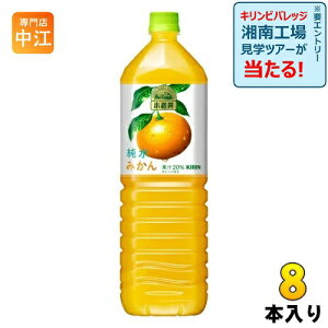 L  ݂ 1.5L ybg{g 8{ ʏ` ~J