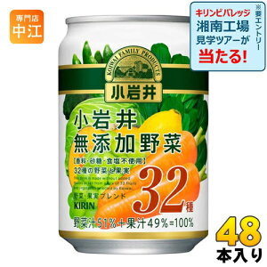 L  Y32̖؂Ɖʎ 280g  48{ (24{×2 ܂Ƃߔ) ɂ񂶂~bNXW[X ؃W[X EHY