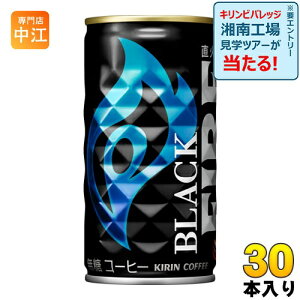 L FIREt@CA ubN 185g  30{ kR[q[l