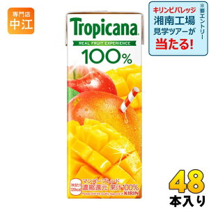 L gsJ[i100% }S[uh 250ml pbN 48{ (24{×2 ܂Ƃߔ) kʏ` W[Xl