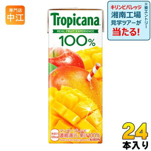 L gsJ[i100% }S[uh 250ml pbN 24{ kʏ` W[Xl