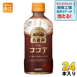 L  The RRA zbg 400ml ybg{g 24{ RRA HOT ق