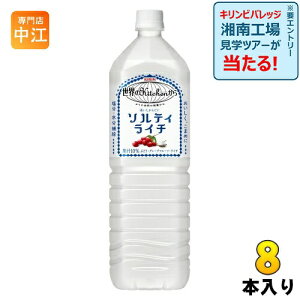 L Ekitchen \eBC` 1.5L ybg{g 8{ MǑ΍