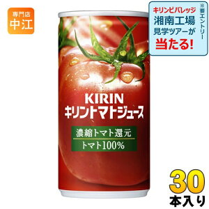 L g}gW[X Zkg}gҌ 190g  30{ ؃W[X ng}g