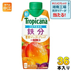 L gsJ[i GbZVY S 330ml pbN 36{ (12{×3 ܂Ƃߔ) ʎ ʏ` L}S[uh