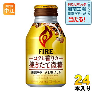 L FIREt@CA RNƍ̔҂Ĕ 260g {g 24{ kR[q[l