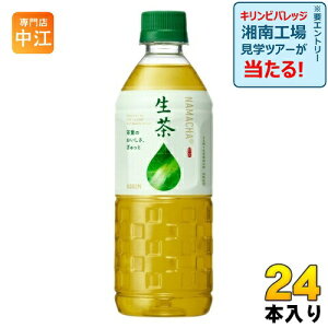 L  555ml ybg{g 24{ Β 