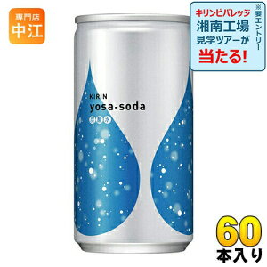 L T\[_ 190ml  60{ (20{×3 ܂Ƃߔ) Y_  Y_