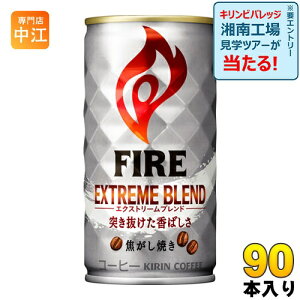 L FIREt@CA GNXg[uh 185g  90{ (30{×3 ܂Ƃߔ) kR[q[l