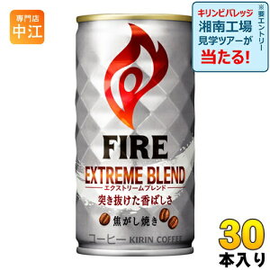 L FIREt@CA GNXg[uh 185g  30{ kR[q[l