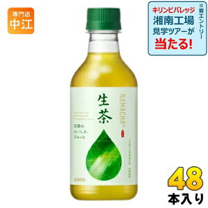 L  300ml ybg{g 48{ (24{×2 ܂Ƃߔ) Β 