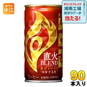 L FIREt@CA ΃uh 185g  90{ (30{×3 ܂Ƃߔ) kR[q[l