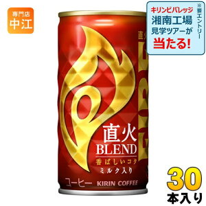 L FIREt@CA ΃uh 185g  30{ kR[q[l