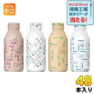 L Iƃn[ûʂ蔞 moogyi[M[j ͂߂܂BOX 375g {g 48{ (24{×2܂Ƃߔ)    [M[  JtFC[ 2025 1e