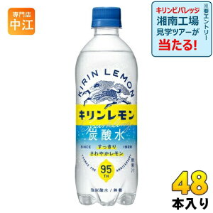 L L Y_ 500ml ybg{g 48{ (24{×2 ܂Ƃߔ) Y_ Y_ Y_ Y_