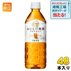 L ߌ̍g  VDp 555ml ybg{g 48{ (24{×2 ܂Ƃߔ) ߌeB[ g g ̋@p