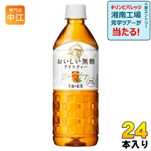 L ߌ̍g  VDp 555ml ybg{g 24{ ߌeB[ g g ̋@p