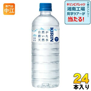 L RVR 600ml ybg{g 24{ ~lEH[^[ hД~ XgbN  h  Y