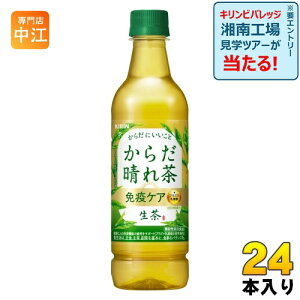 yz  炾ꒃ ƉuPA vY}_ 525ml ybg{g 24{ L  Β @\\Hi