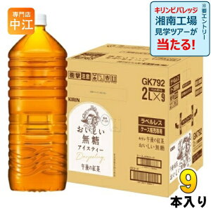 L ߌ̍g  xX 2L ybg{g 9{ ߌeB[ g EC 