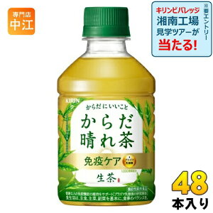 L  炾ꒃ 280ml ybg{g 48{ (24{×2 ܂Ƃߔ) ƉuPA @\\Hi vY}_  Β