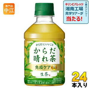 L  炾ꒃ 280ml ybg{g 24{ ƉuPA @\\Hi vY}_  Β