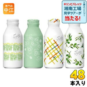 L Iƃn[ûʂ蔞 moogyi[M[j BOX 375g {g 48{ (24{×2 ܂Ƃߔ)   JtFC[ 2025 1e