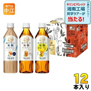 L ߌ̍g  oGeB[Zbg 500ml ybg{g 3 12{ Mtg g 菤i