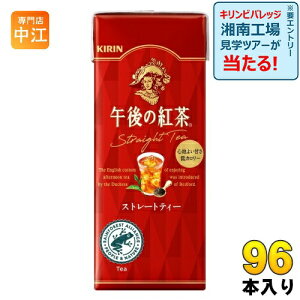 L ߌ̍g Xg[geB[ 250ml XpbN 96{ (24{×4܂Ƃߔ) g J[