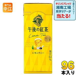 L ߌ̍g eB[ 250ml XpbN 96{ (24{×4܂Ƃߔ) g ߌeB[