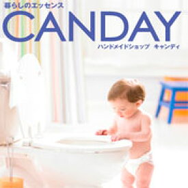 楽天市場 ワンピース トイレ用品 日用品雑貨 文房具 手芸 の通販