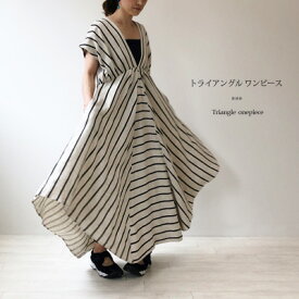 楽天市場 丈130 ワンピ ドット マキシの通販