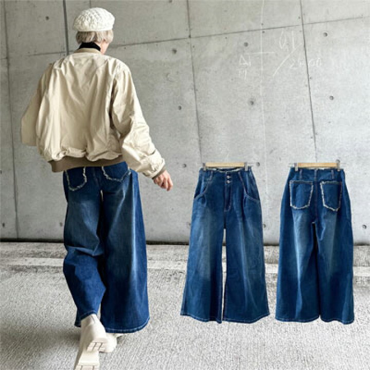 楽天市場】☆20％OFF!! スーパーSALE 3/4〜【デニムパンツワイドカット 