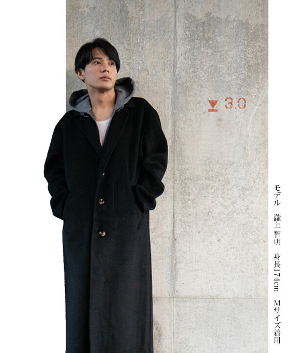 楽天市場】【 メンズ ロングコート シングルブラック 】大人のロング 