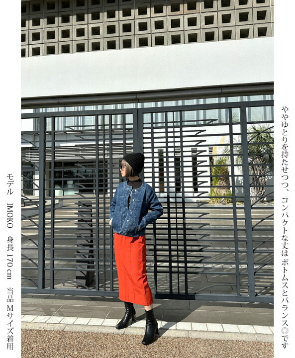楽天市場】【 綿入りキルティング裏地 デニムジャケット 】寒がりさん 