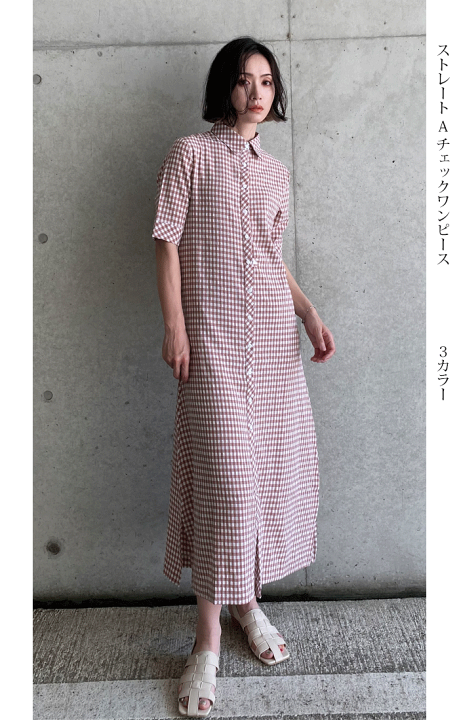 楽天市場】＜月間優良ショップ賞51回受賞＞＜パケット便