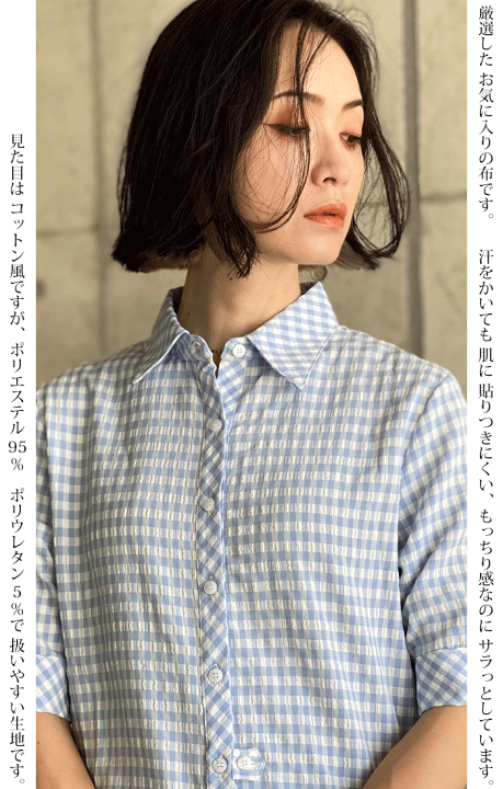 楽天市場】＜月間優良ショップ賞51回受賞＞＜パケット便